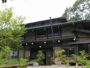 Stone Spa – Tetsugakunomori Koujinsha