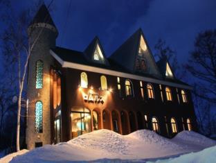 Hotel Romlus Rusutsu
