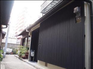 Tsumugi Inn