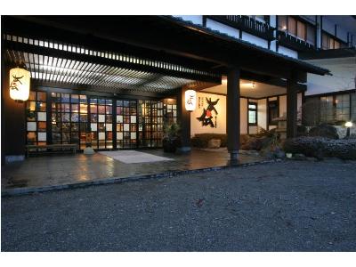 Yuzu-no-Yado Honden
