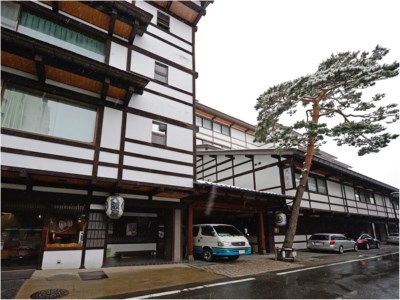 Osakaya