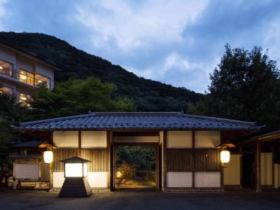Hoshino Resorts KAI Kawaji