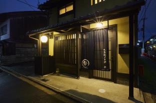 Rinn Kujofujinoki WEST