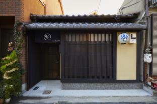 Rinn Sanjusangendo