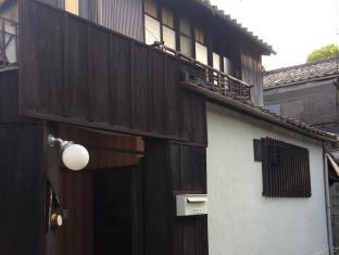 Guest House Kobako