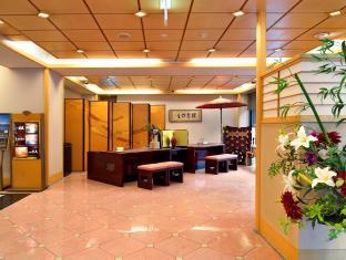 Sun Members Kyoto Saga Hotel