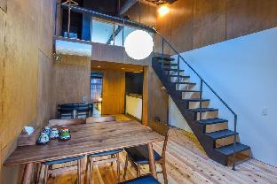 [Guest House]Loft two room&Japanese courtyard