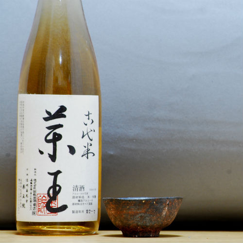 Shinshu Zenkouji Yakioin