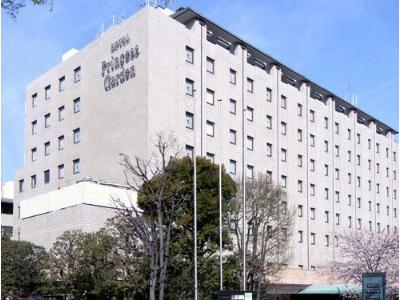 Hotel Princess Garden