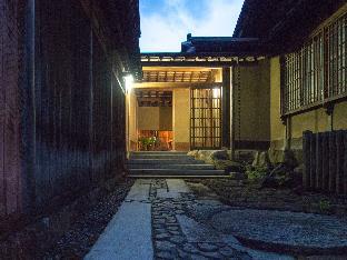SUKIYA-zukuri  Suehiro （5-6Persons)