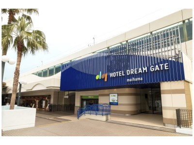 Hotel Dream Gate Maihama