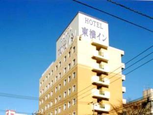 Toyoko Inn Hokkaido Hakodate Ekimae Daimon