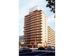 Toyoko Inn Hokkaido Sapporo-eki Nishi-guchi Hokudai Mae