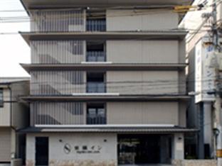 Toyoko Inn Kyoto Gojo-Omiya