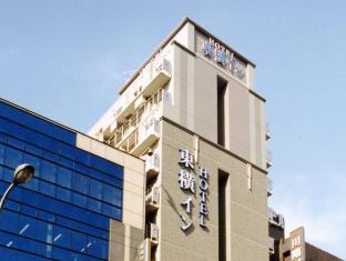 Toyoko Inn Kyoto Gojo-Karasuma