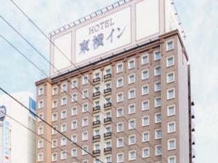 Toyoko Inn Tokyo Haneda Airport No.1