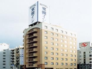 Toyoko Inn Tottori-eki Minami-guchi