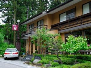 Annex Turtle Hotori-An Ryokan