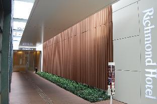 Richmond Hotel Kumamoto Shinshigai