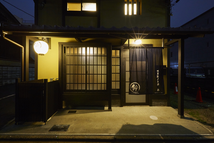Rinn Kujo Fujinokitei West
