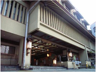 Tokiwaya Ryokan