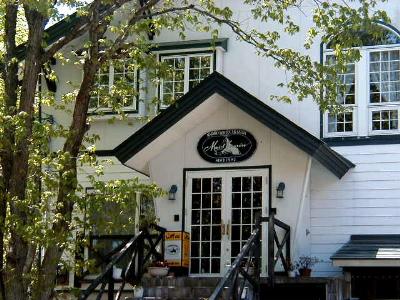 Pension Mont Cervin