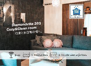 DM-203/LEGAL!calm area Dotonbori/Osaka Castle/USJ/