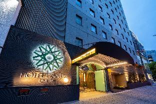 Hotel Sunroute Umeda