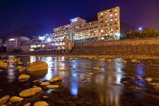 Gero Onsen Ogawaya