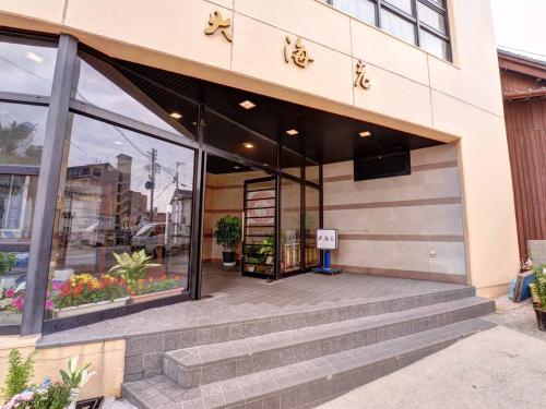 Taikairo
