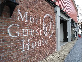 Mori no Guest House