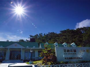 Wayn-Zen Onnna Hotel