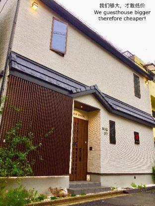 Nara Deer Hostel