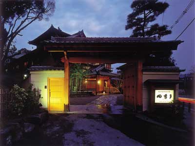 Shiki-tei