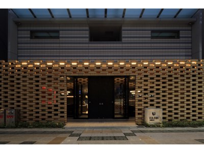 Via Inn Umeda