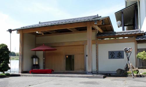 Kansuien Kakuraku