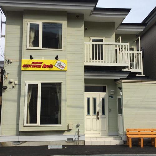 Hakodate Guest House Apple