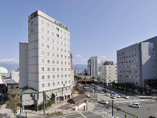 Island Hotel