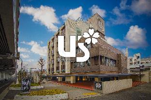 HOTEL U's Kouroen