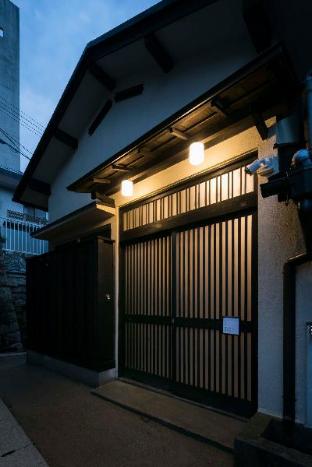 Koyado Uraku