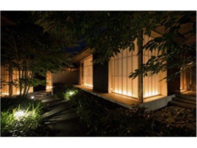Auberge Uchiko