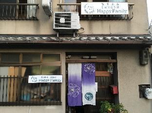 Kyoto Happy Family