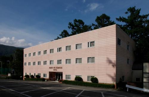 Hakuba Hotel Paipu no Kemuri