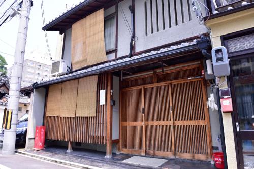 Yamawa House