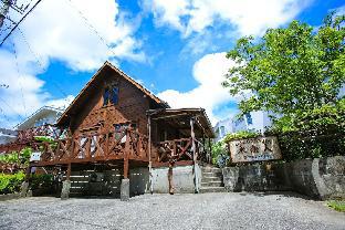 COZY LOG HOUSE/RICH IN NATURE/10people/FREE WiFi