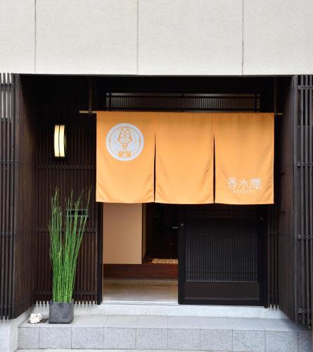 Kasuian