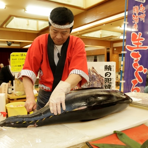 Nanki Katsuura Onsen Hotel Urashima