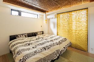 Family Inn 慶 202