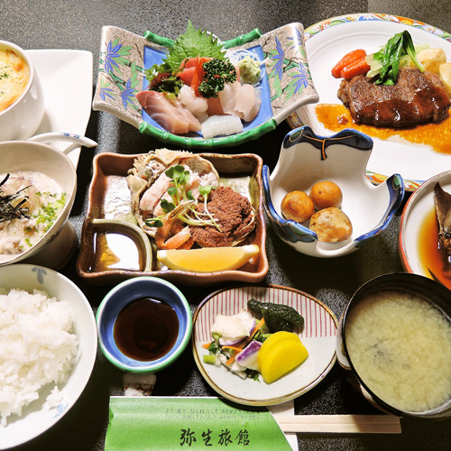 Yayoi Ryokan