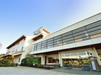 Shusen no Mori Ryoyotei